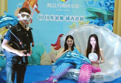 山西首个海洋公园将落地晋中榆次