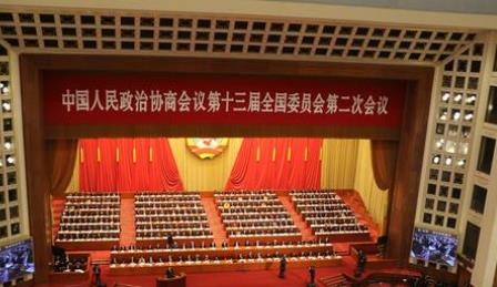 齐心协力共襄伟业——来自政协分组讨论现场的报告