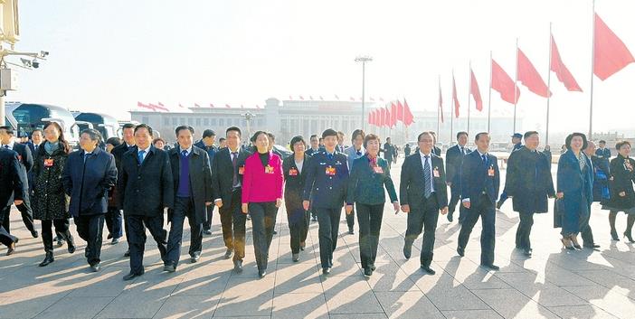 踏上新时代改革创新奋发有为新征程