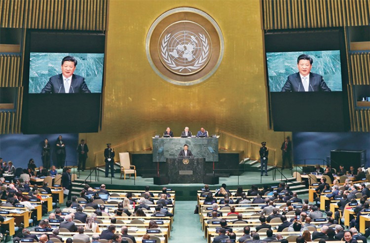 坚守和弘扬全人类共同价值