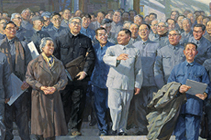 党史 | 第58集《科学的春天》