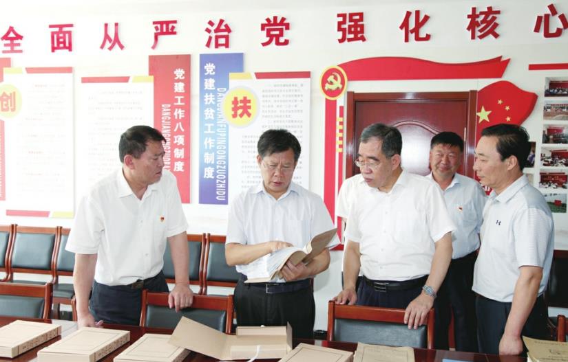 qq浏览器截屏未命名.jpg