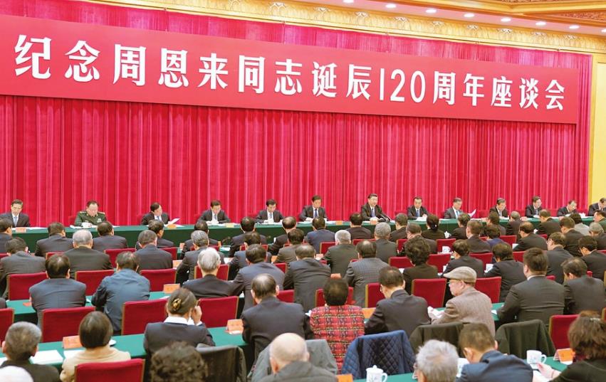 qq浏览器截屏未命名.jpg