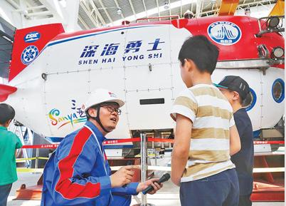 qq浏览器截屏未命名.jpg