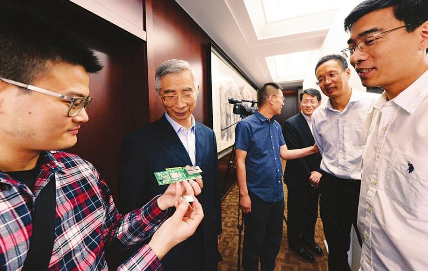 qq浏览器截屏未命名.jpg