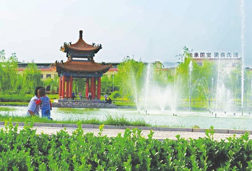 qq浏览器截屏未命名.jpg