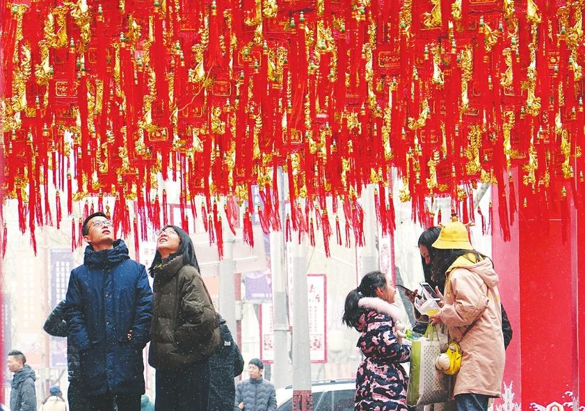 qq浏览器截图20190221080152.jpg