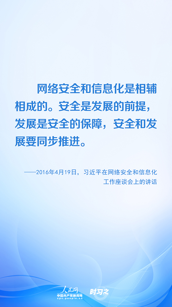 main202110092301000220277449131.jpg
