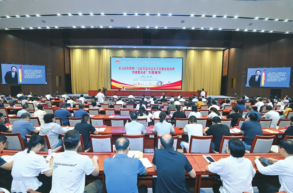 85a93ef9b5fcb3bfc9d54e5bf241aa80.jpg